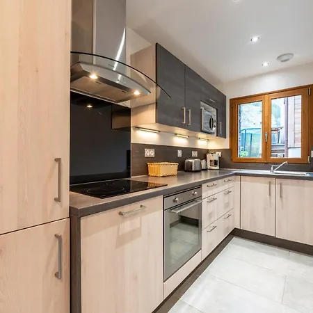 Apartman - Lanslevillard *